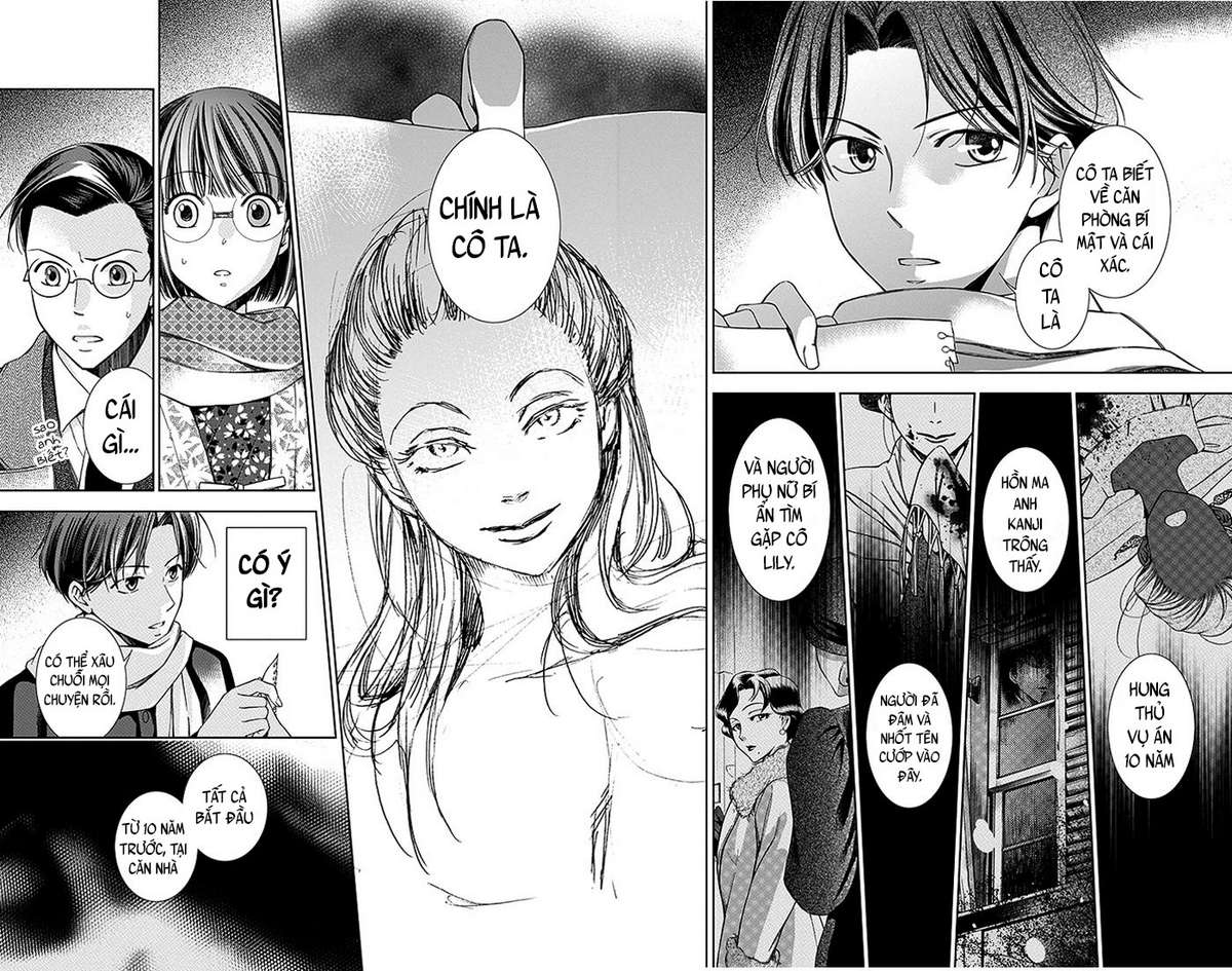 Usotoki Rhetoric Vol. 2 Ch. 6 第27页
