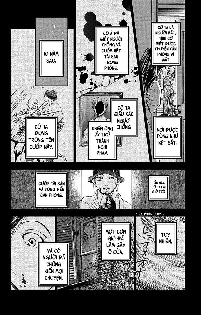 Usotoki Rhetoric Vol. 2 Ch. 6 第28页