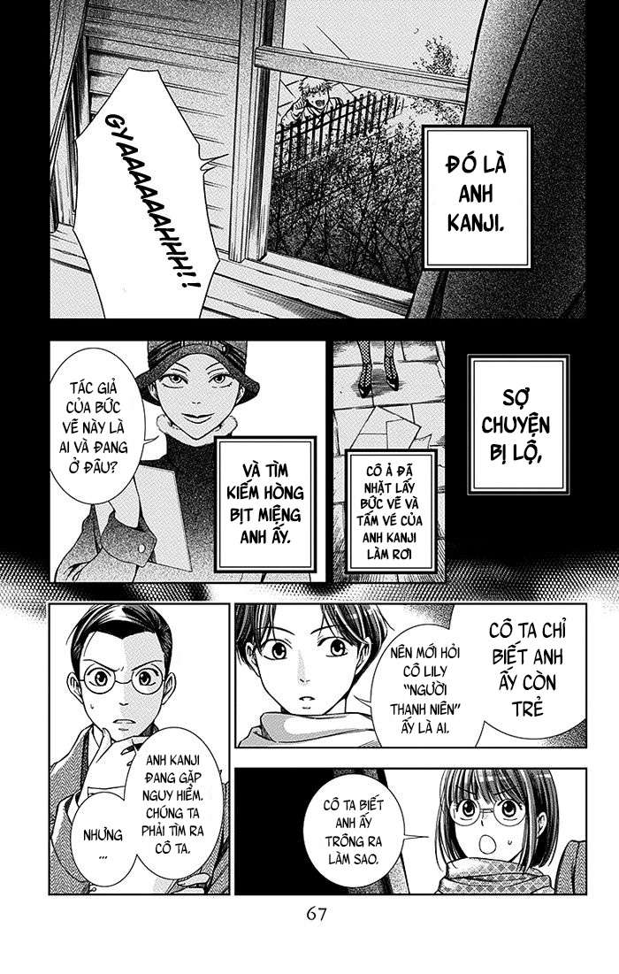 Usotoki Rhetoric Vol. 2 Ch. 6 第29页