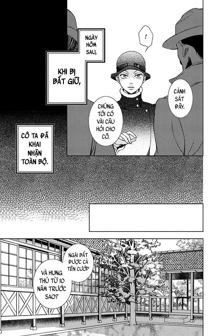 Usotoki Rhetoric Vol. 2 Ch. 6 第31页