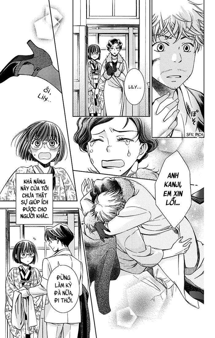 Usotoki Rhetoric Vol. 2 Ch. 6 第35页