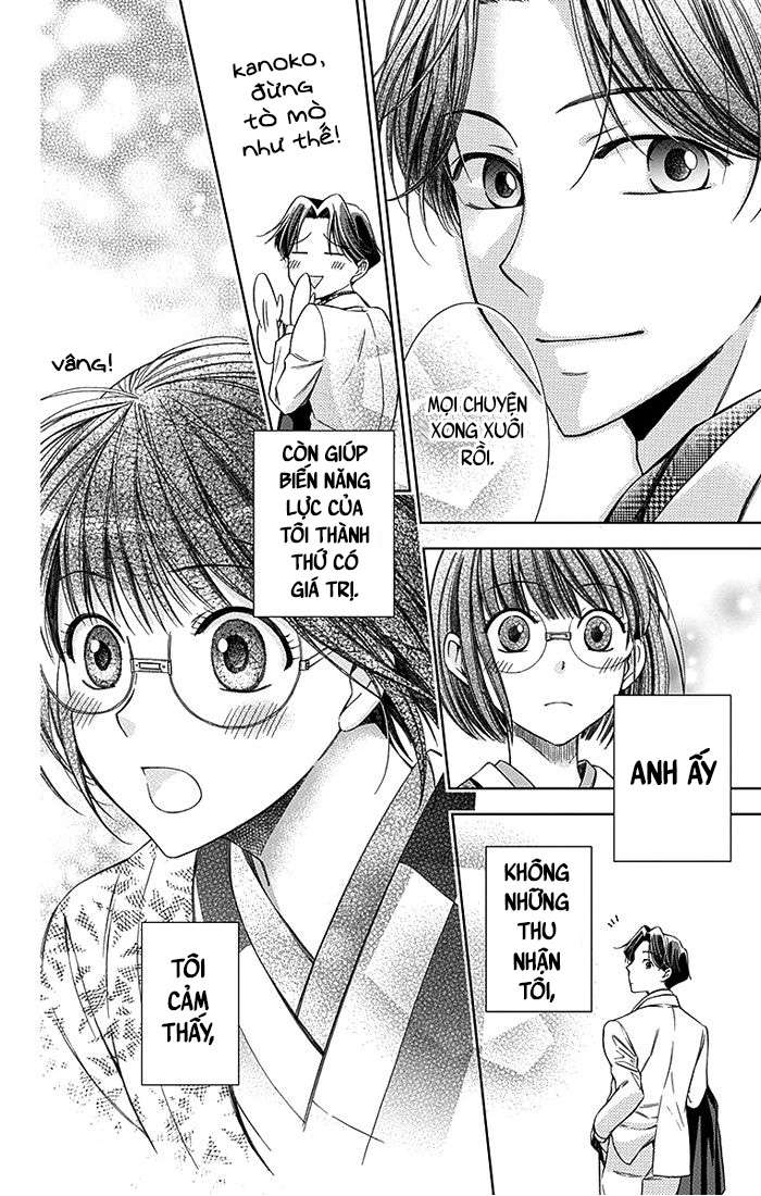 Usotoki Rhetoric Vol. 2 Ch. 6 第36页