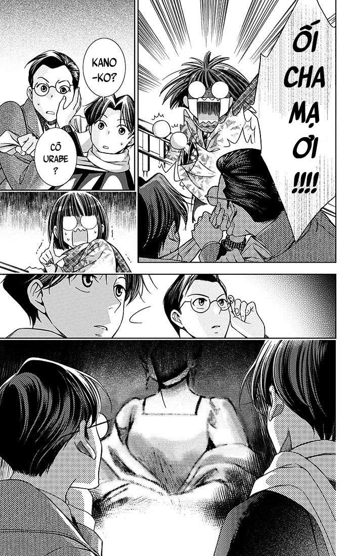Usotoki Rhetoric Vol. 2 Ch. 6 第8页