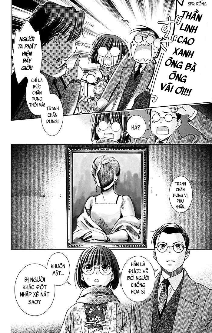 Usotoki Rhetoric Vol. 2 Ch. 6 第9页