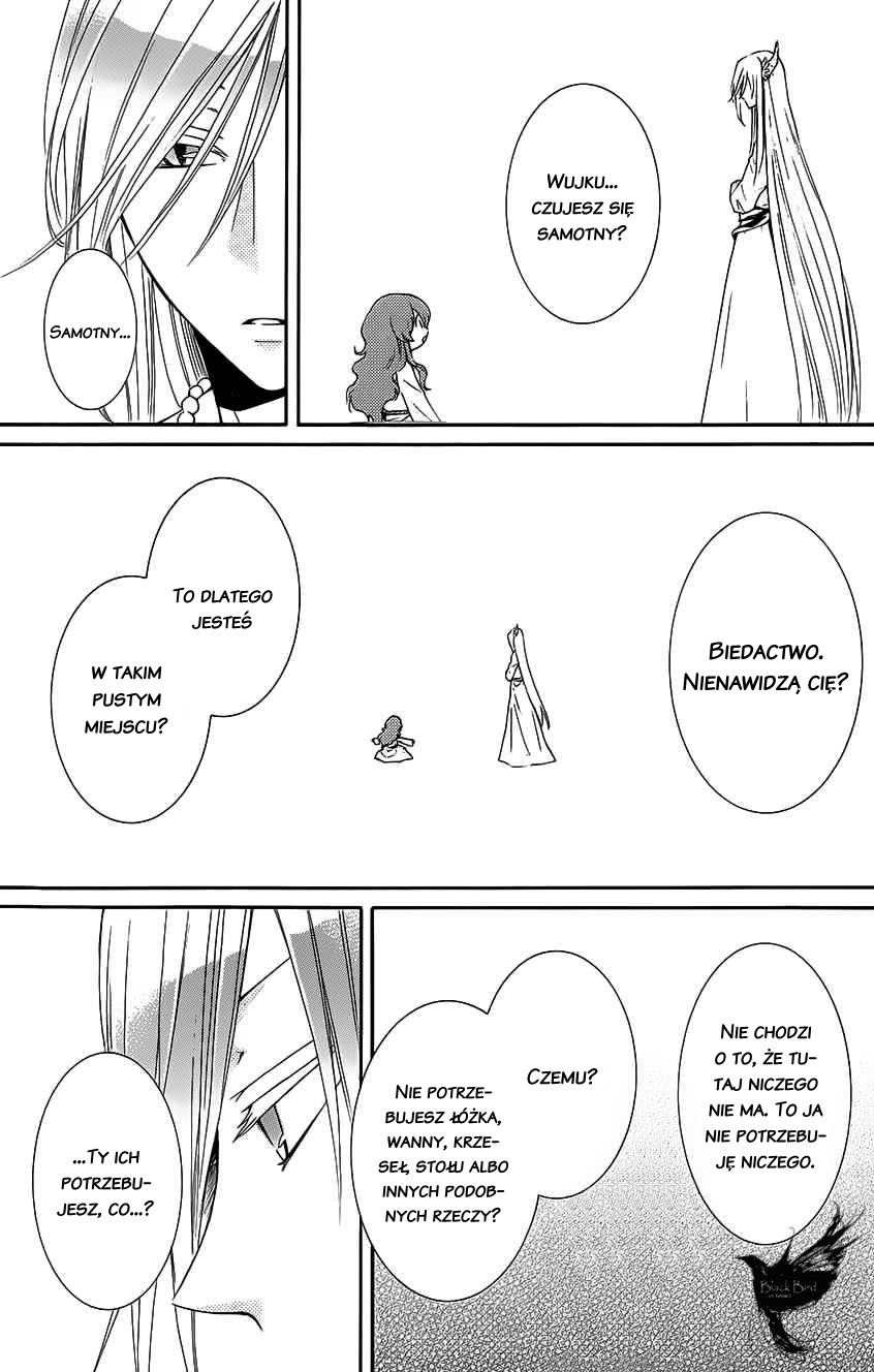 The Water Dragon's Bride Vol. 1 Ch. 2 第11页