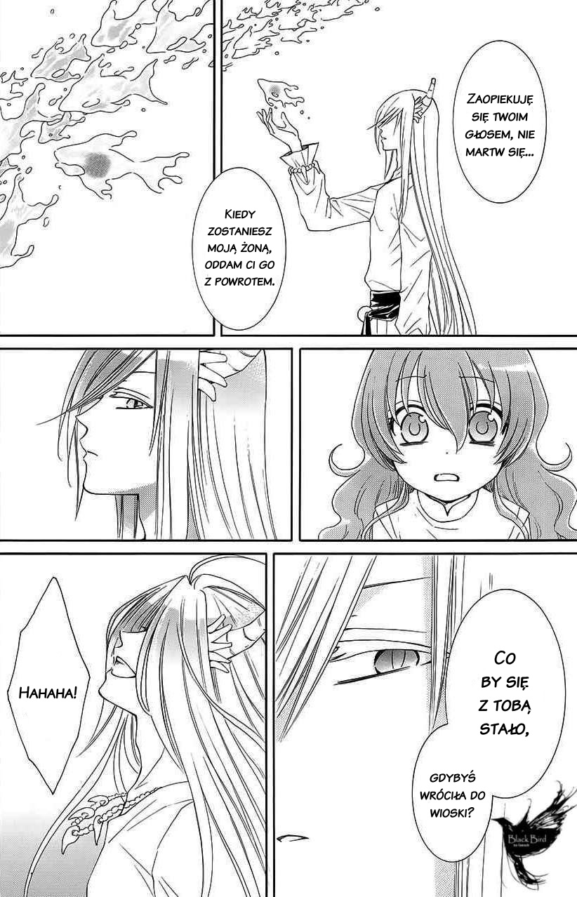 The Water Dragon's Bride Vol. 1 Ch. 2 第20页