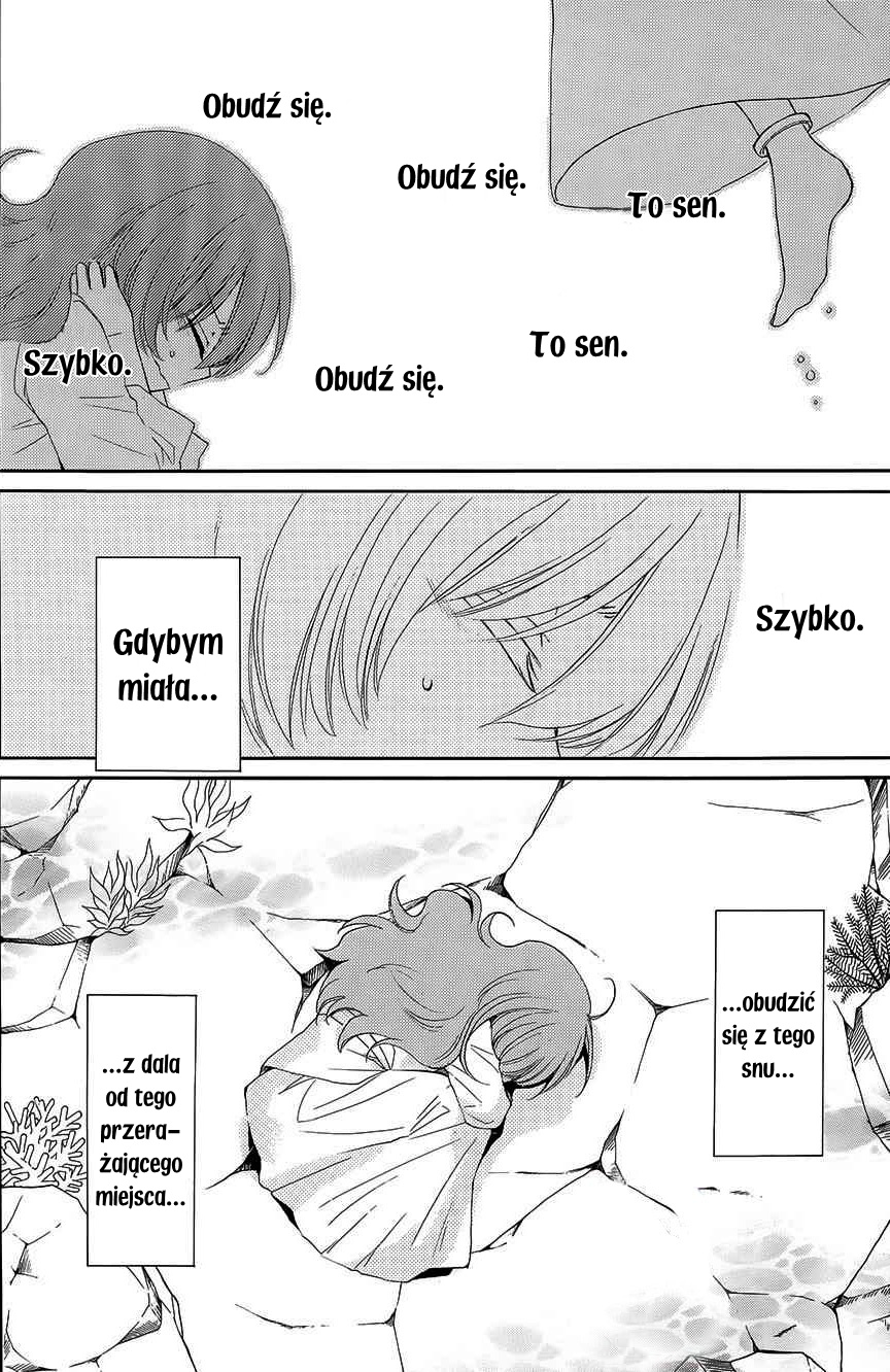 The Water Dragon's Bride Vol. 1 Ch. 2 第22页