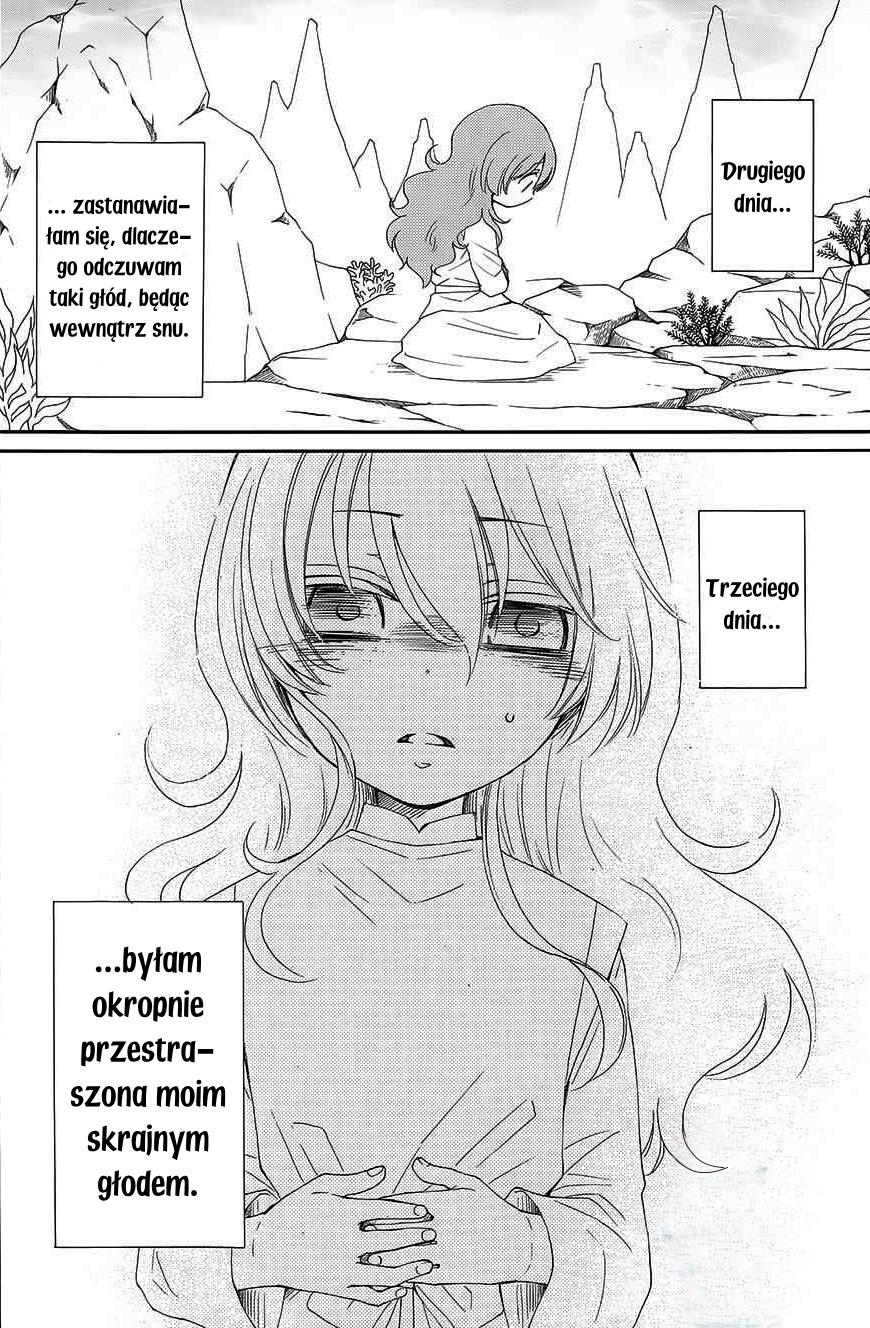 The Water Dragon's Bride Vol. 1 Ch. 2 第24页