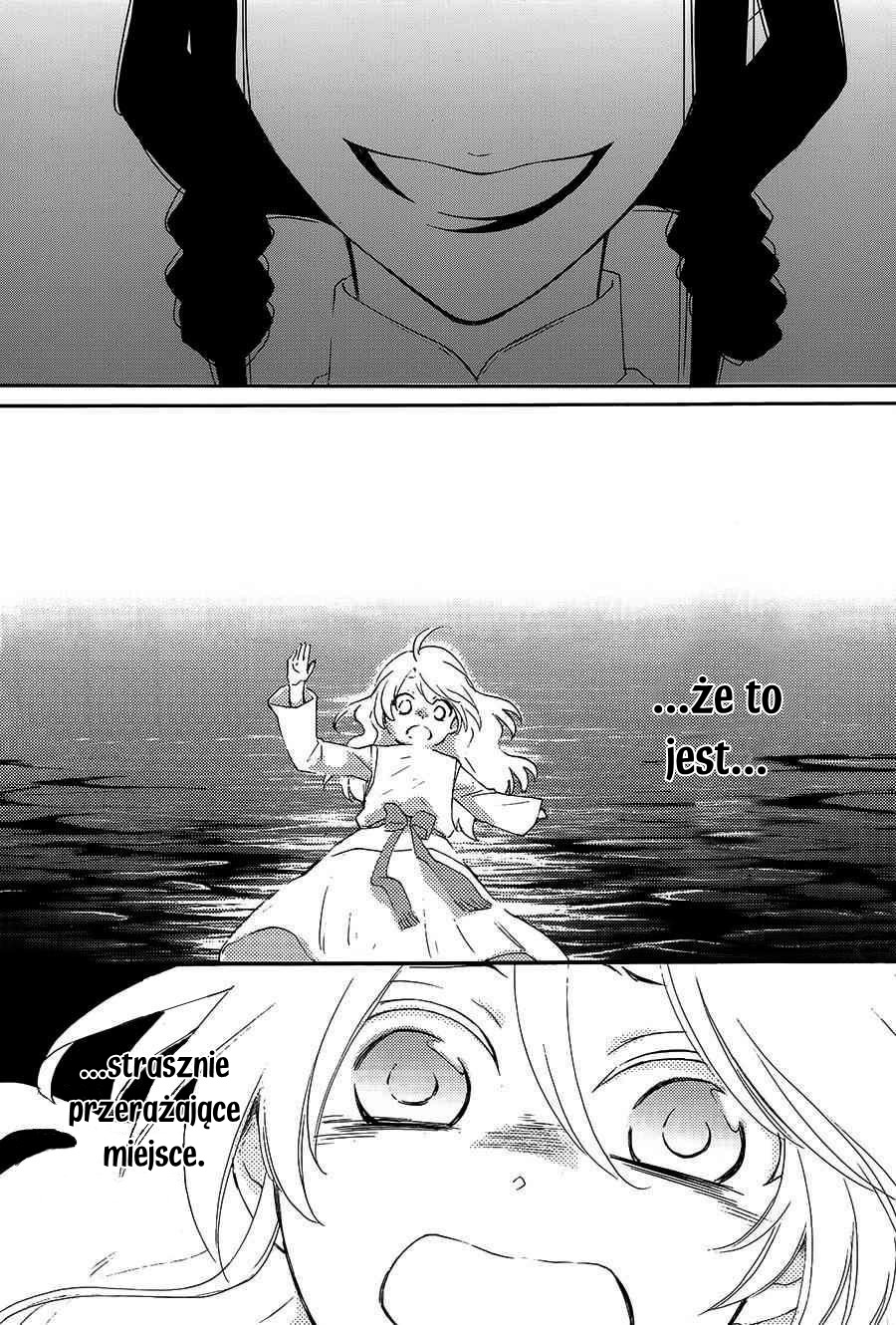 The Water Dragon's Bride Vol. 1 Ch. 2 第27页
