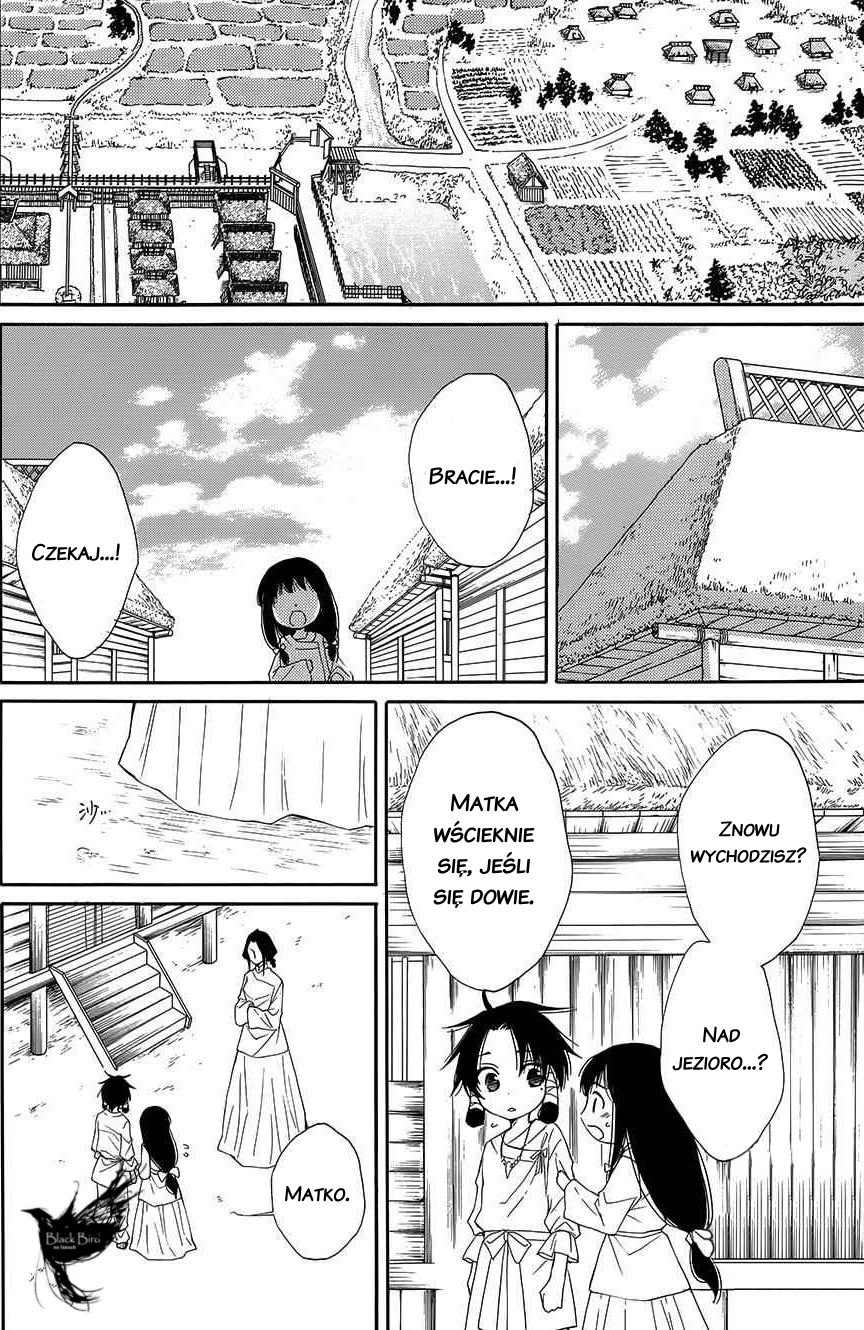The Water Dragon's Bride Vol. 1 Ch. 2 第28页