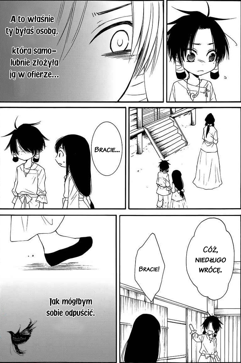 The Water Dragon's Bride Vol. 1 Ch. 2 第30页