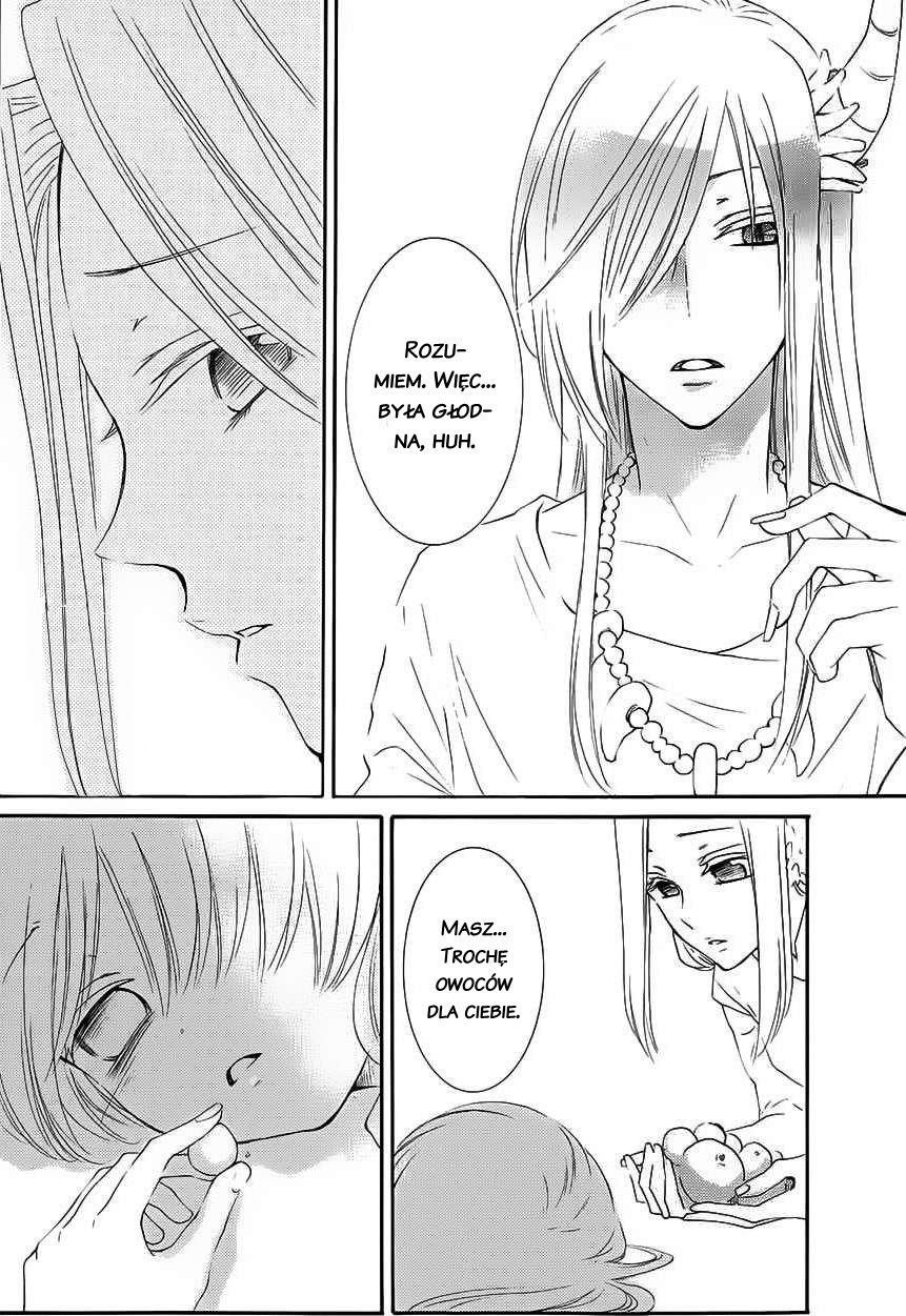 The Water Dragon's Bride Vol. 1 Ch. 2 第34页
