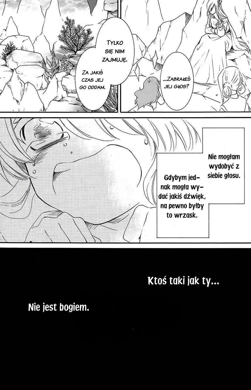 The Water Dragon's Bride Vol. 1 Ch. 2 第37页