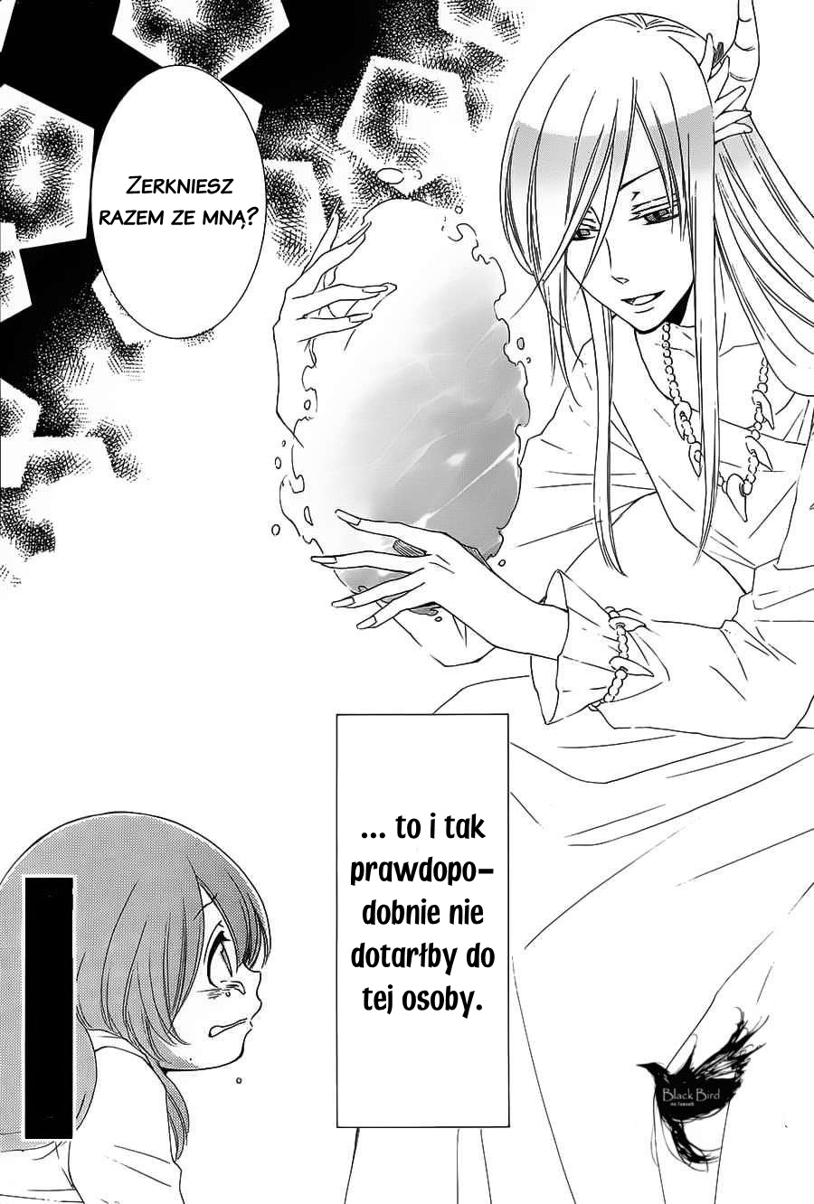 The Water Dragon's Bride Vol. 1 Ch. 2 第39页