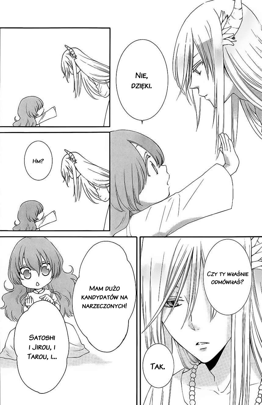 The Water Dragon's Bride Vol. 1 Ch. 2 第6页