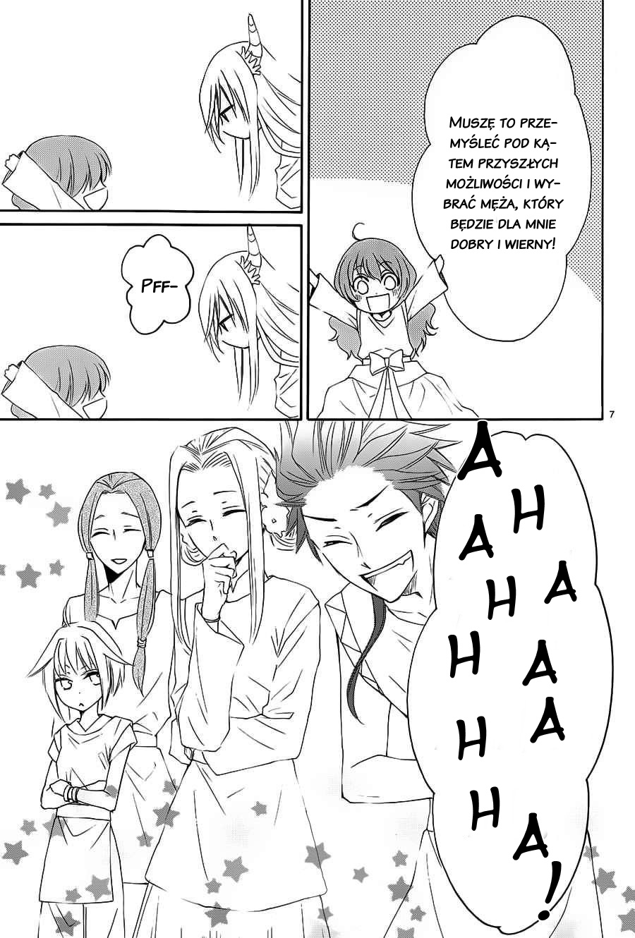 The Water Dragon's Bride Vol. 1 Ch. 2 第7页