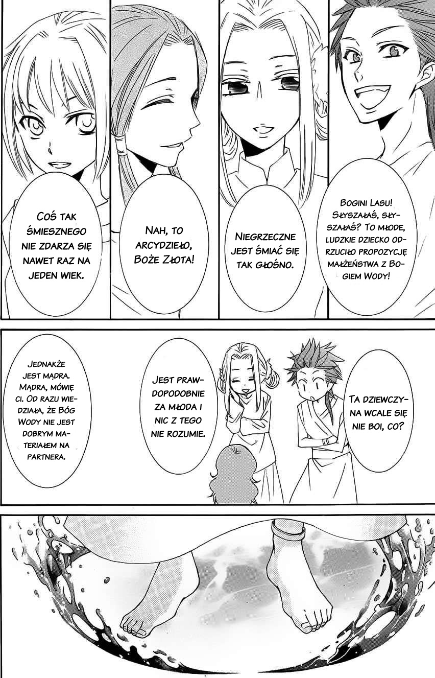 The Water Dragon's Bride Vol. 1 Ch. 2 第8页