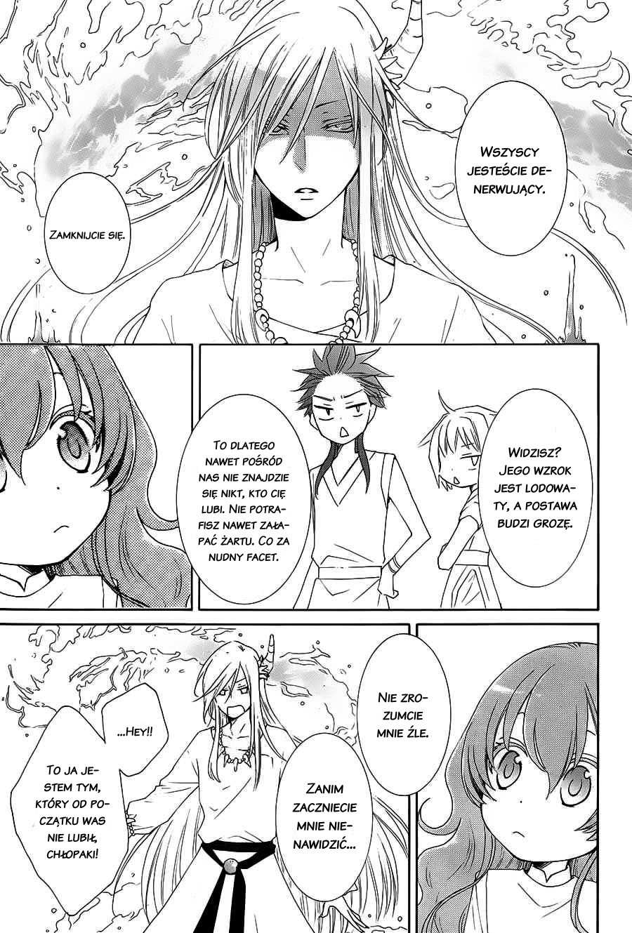 The Water Dragon's Bride Vol. 1 Ch. 2 第9页