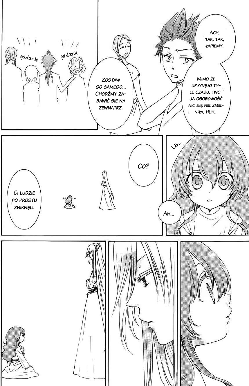 The Water Dragon's Bride Vol. 1 Ch. 2 第10页