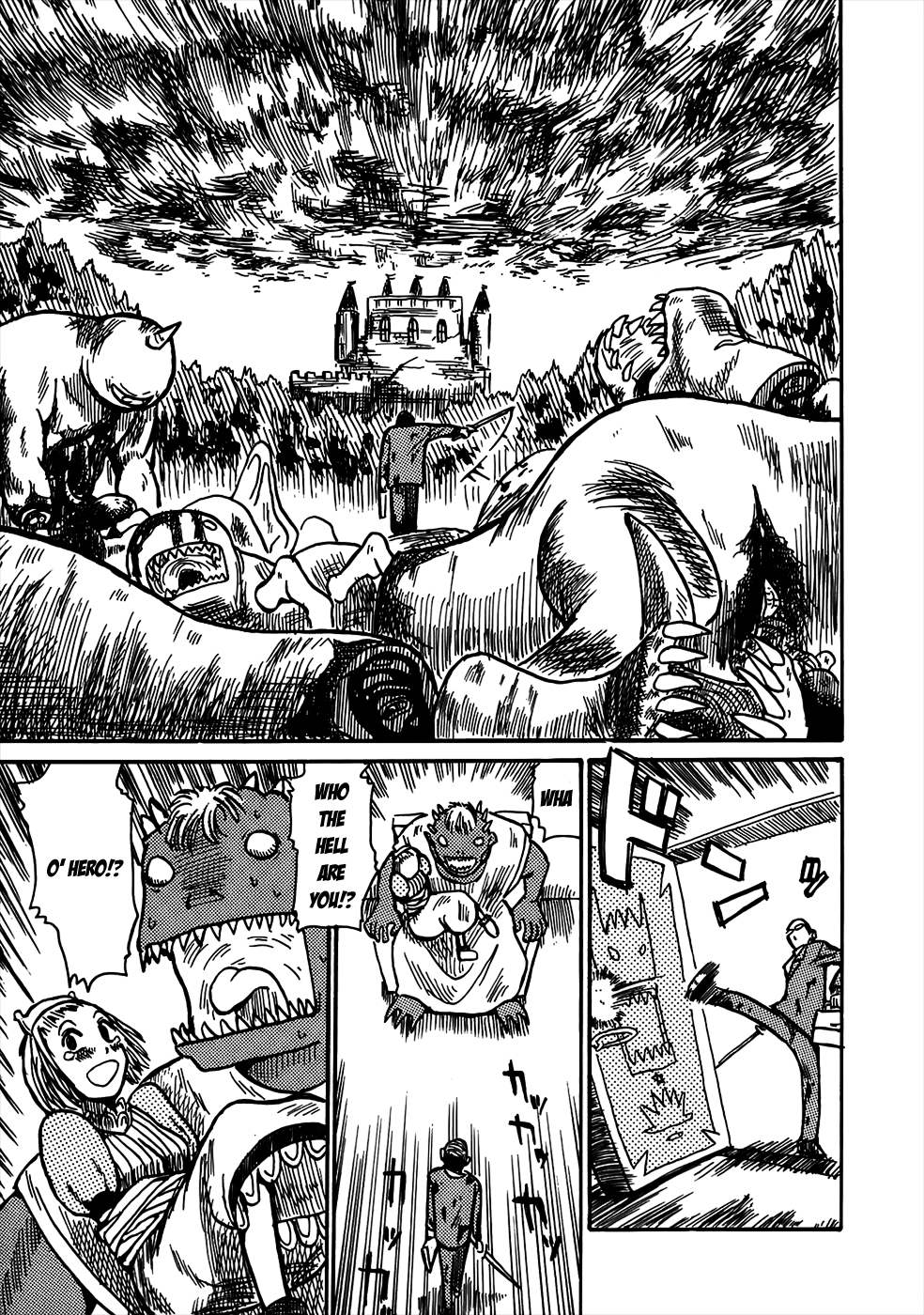 Mizukami Satoshi Tanpenshuu The Man of the Legend 第6页