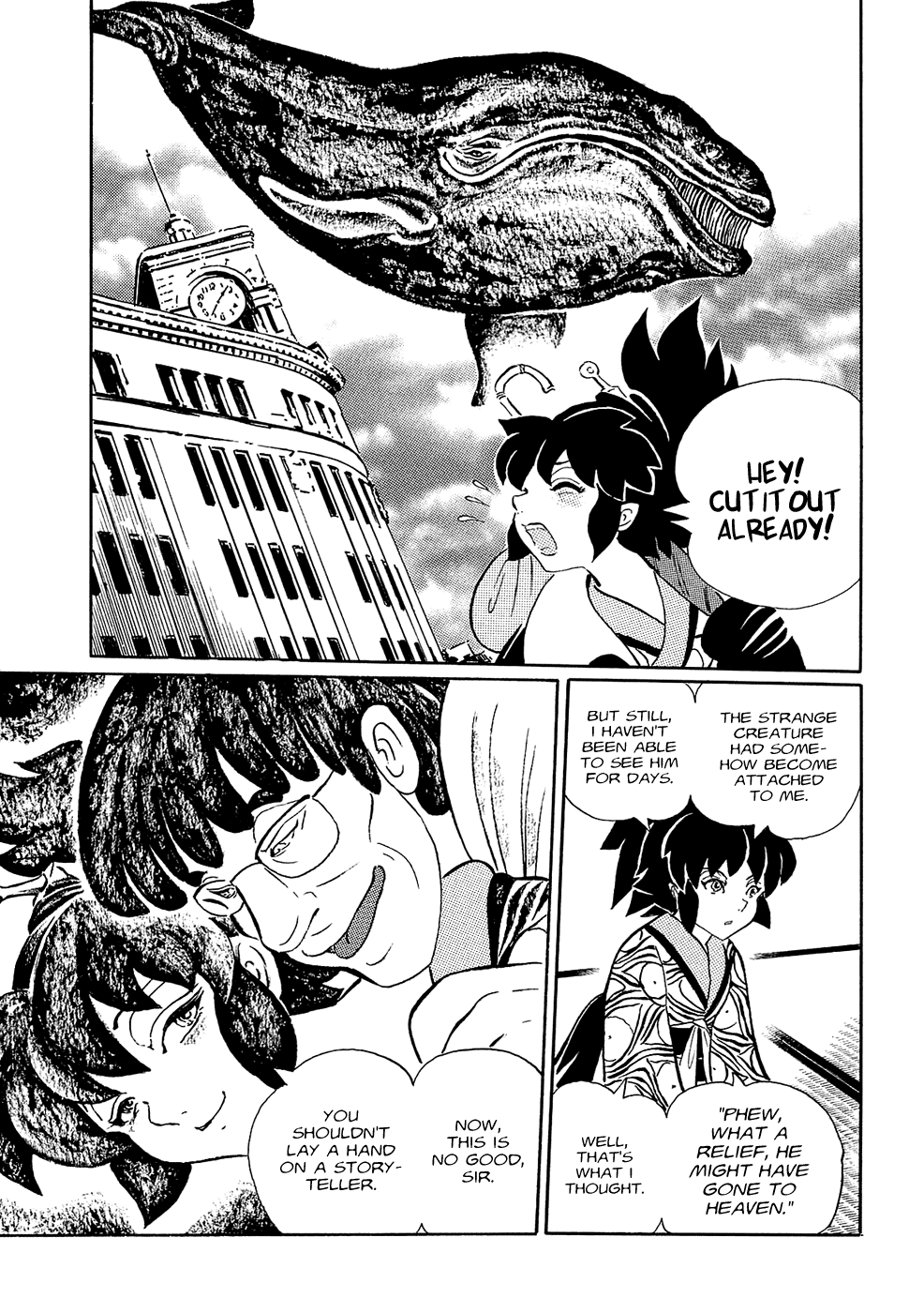 Book of Mononoke The Whale God 第10页