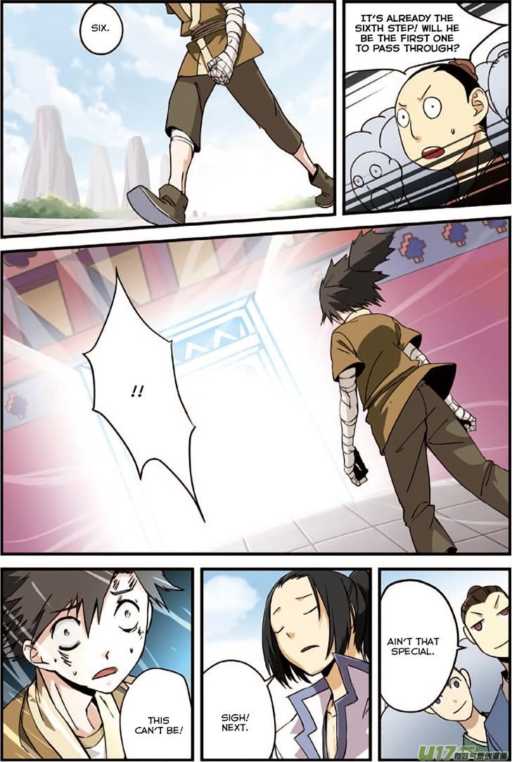 Xian Ni Letter 第12页