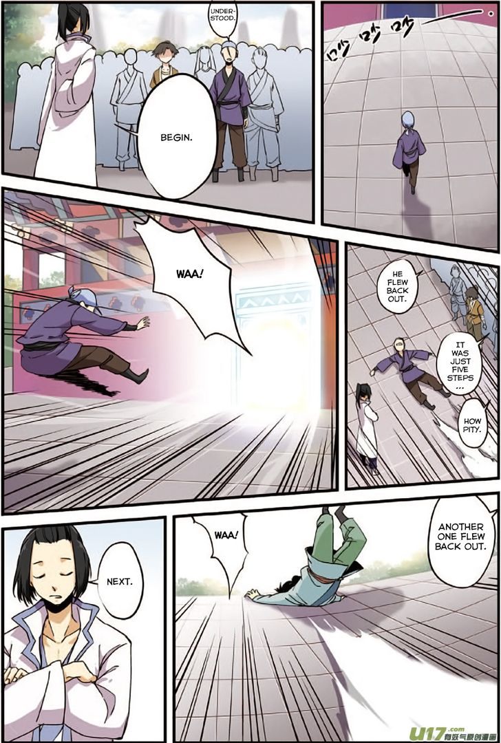 Xian Ni Letter 第9页