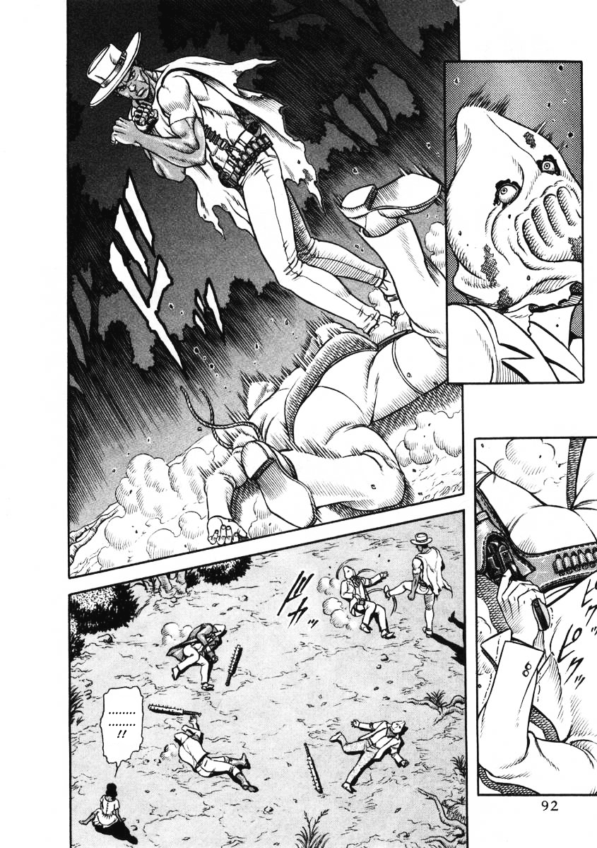 Blaster Knuckle Part Two: Coffin for the Weak Ch. 1 第18页