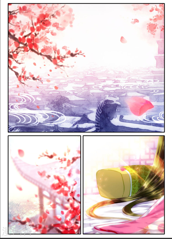 Song in the Clouds The Flavors of Qilixiang 第2页