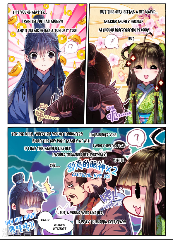 Song in the Clouds The Flavors of Qilixiang 第15页