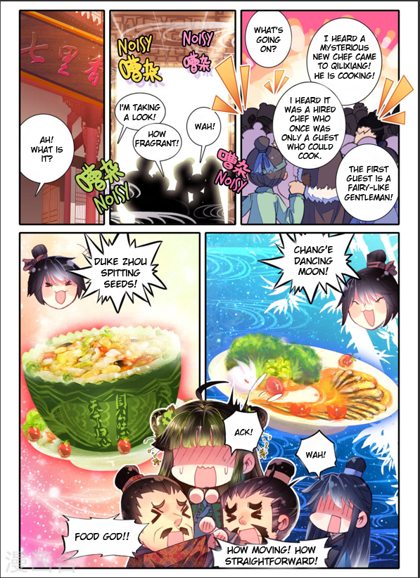 Song in the Clouds The Flavors of Qilixiang 第16页