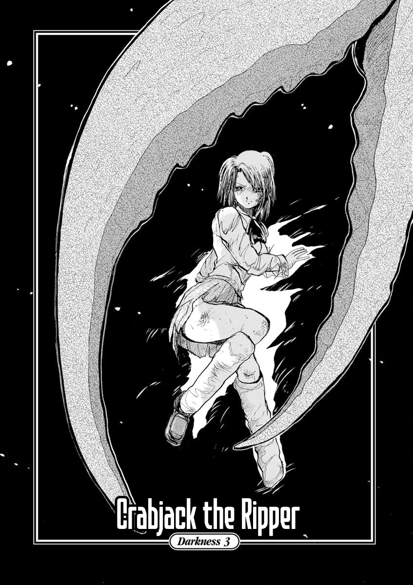 Zebraman Crabjack the Ripper 第1页