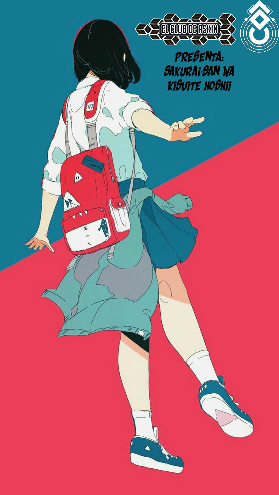 Sakurai-san wa Kizuite Hoshii No me hago notar 第1页