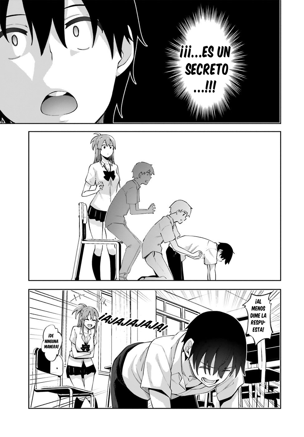 Sakurai-san wa Kizuite Hoshii No me hago notar 第11页