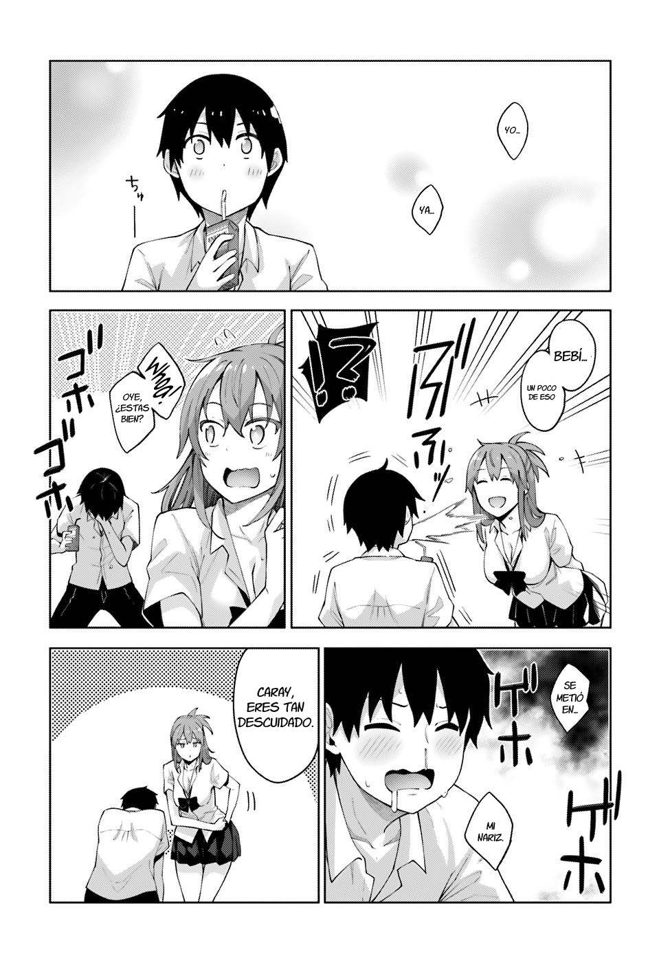 Sakurai-san wa Kizuite Hoshii No me hago notar 第14页
