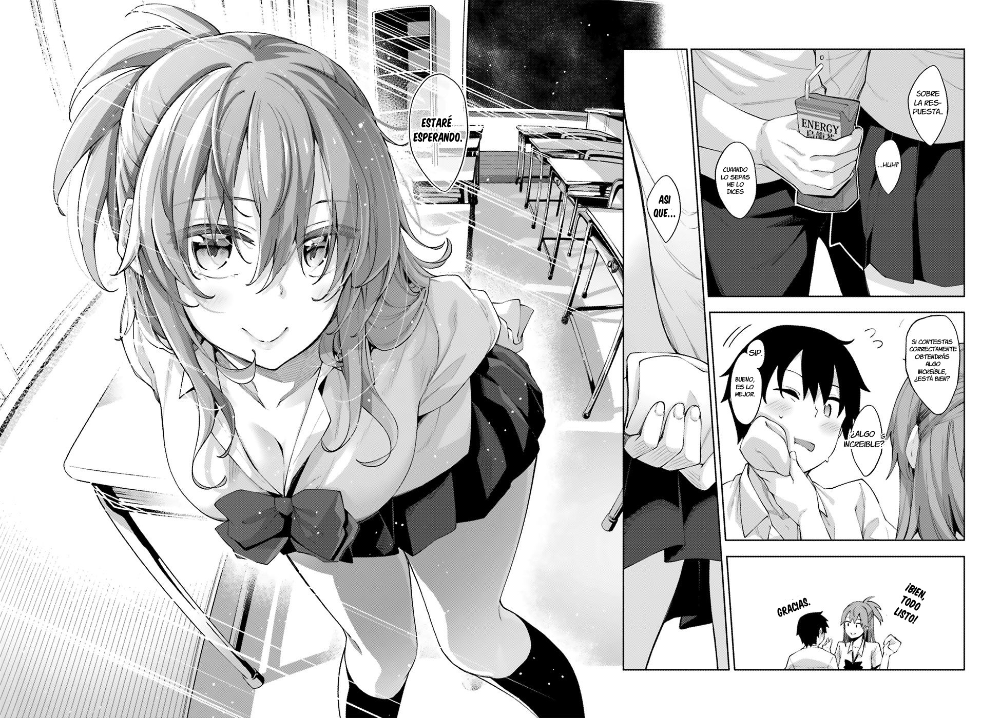 Sakurai-san wa Kizuite Hoshii No me hago notar 第16页