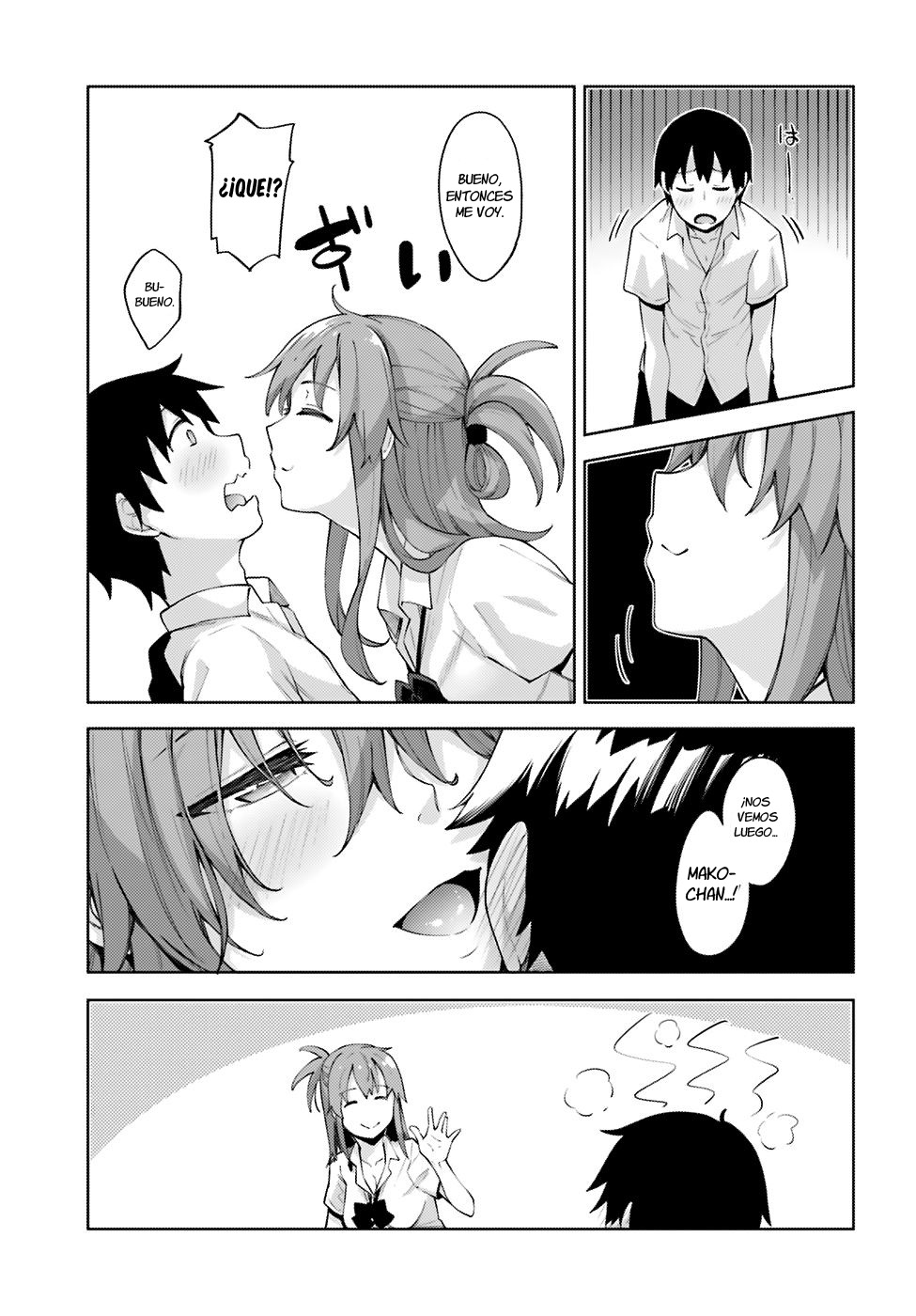Sakurai-san wa Kizuite Hoshii No me hago notar 第18页