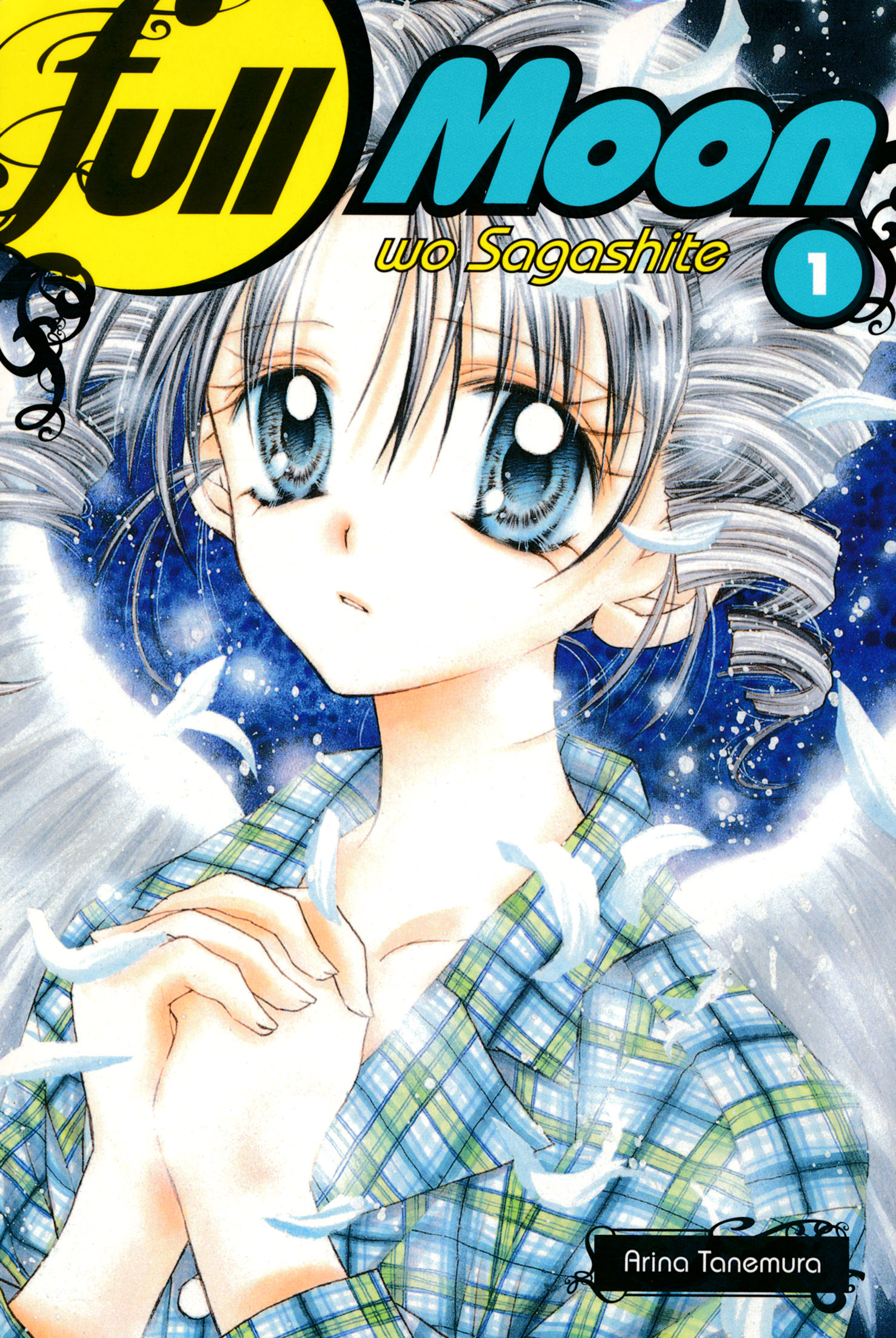 Full Moon o Sagashite Mitsukin Tapaus 第1页