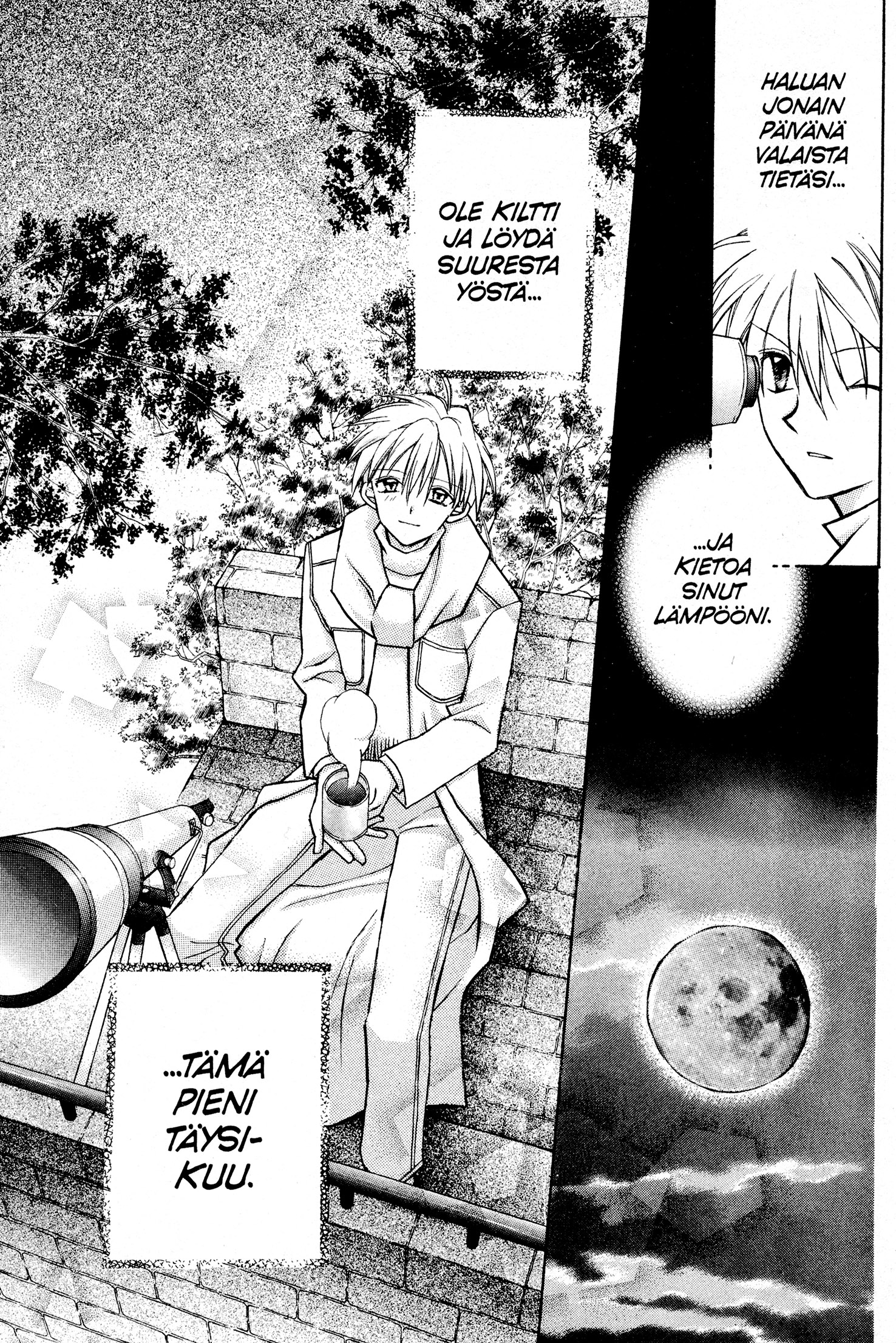Full Moon o Sagashite Mitsukin Tapaus 第39页