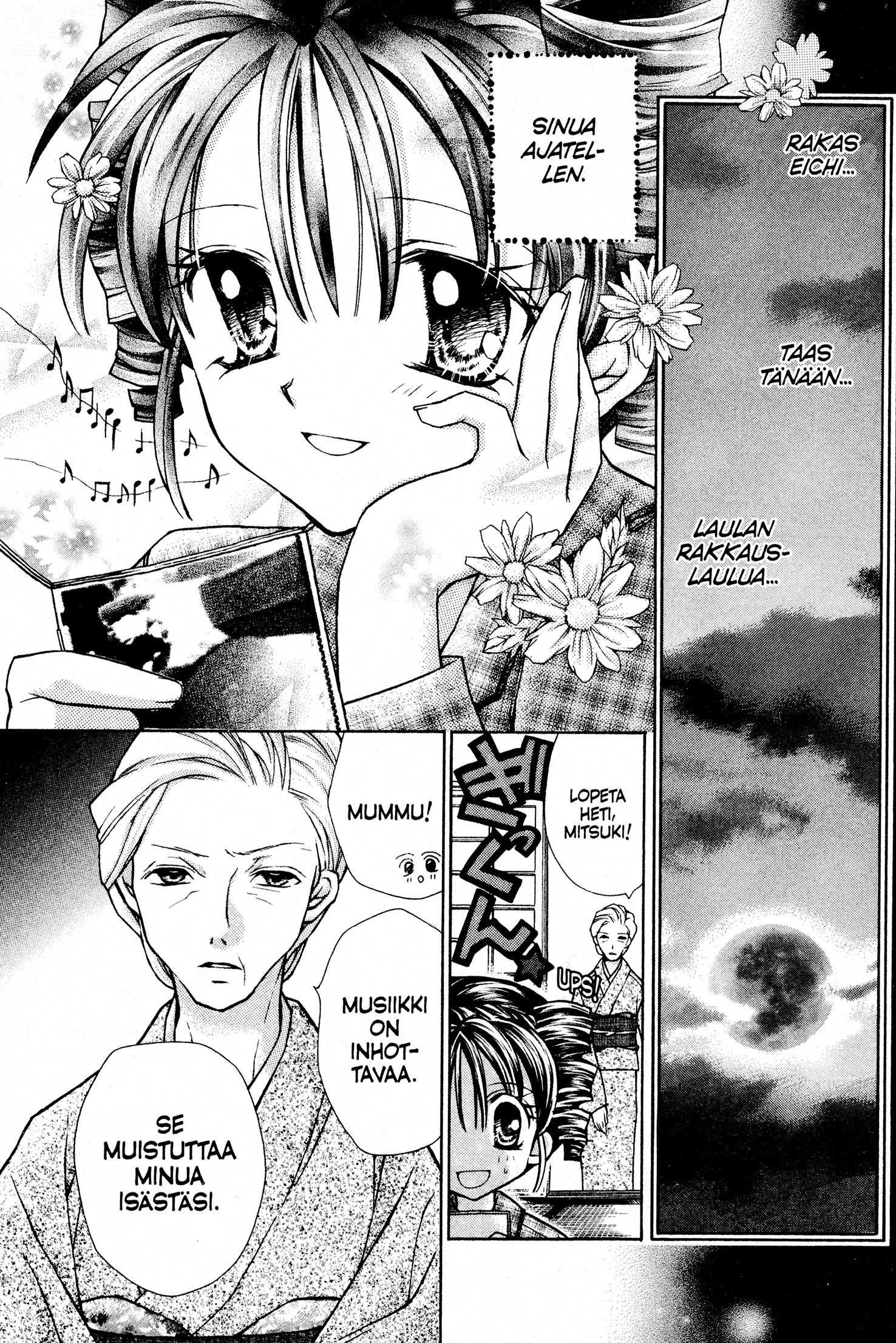 Full Moon o Sagashite Mitsukin Tapaus 第5页