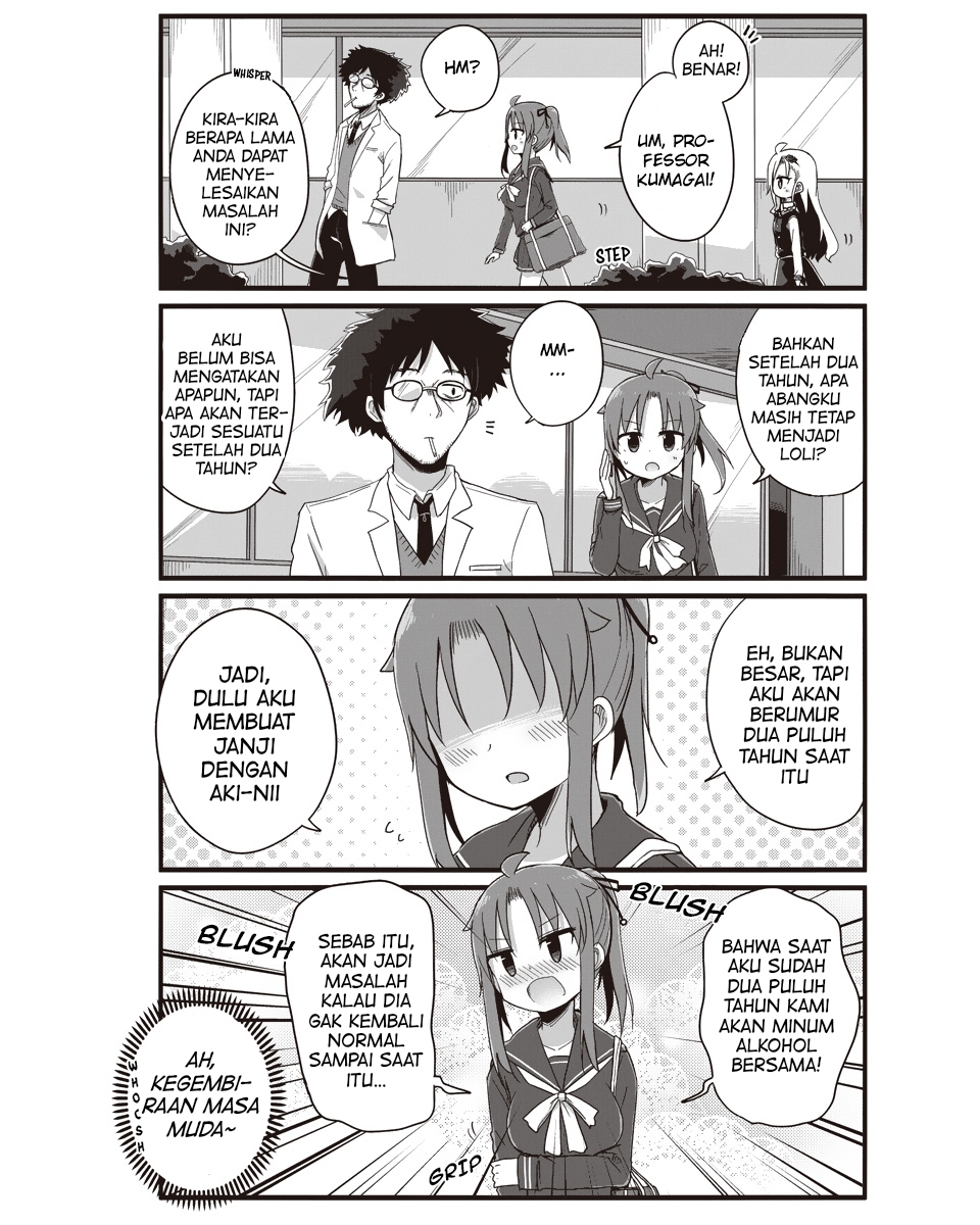 Yo-Jo Life! Ch. 3 第9页