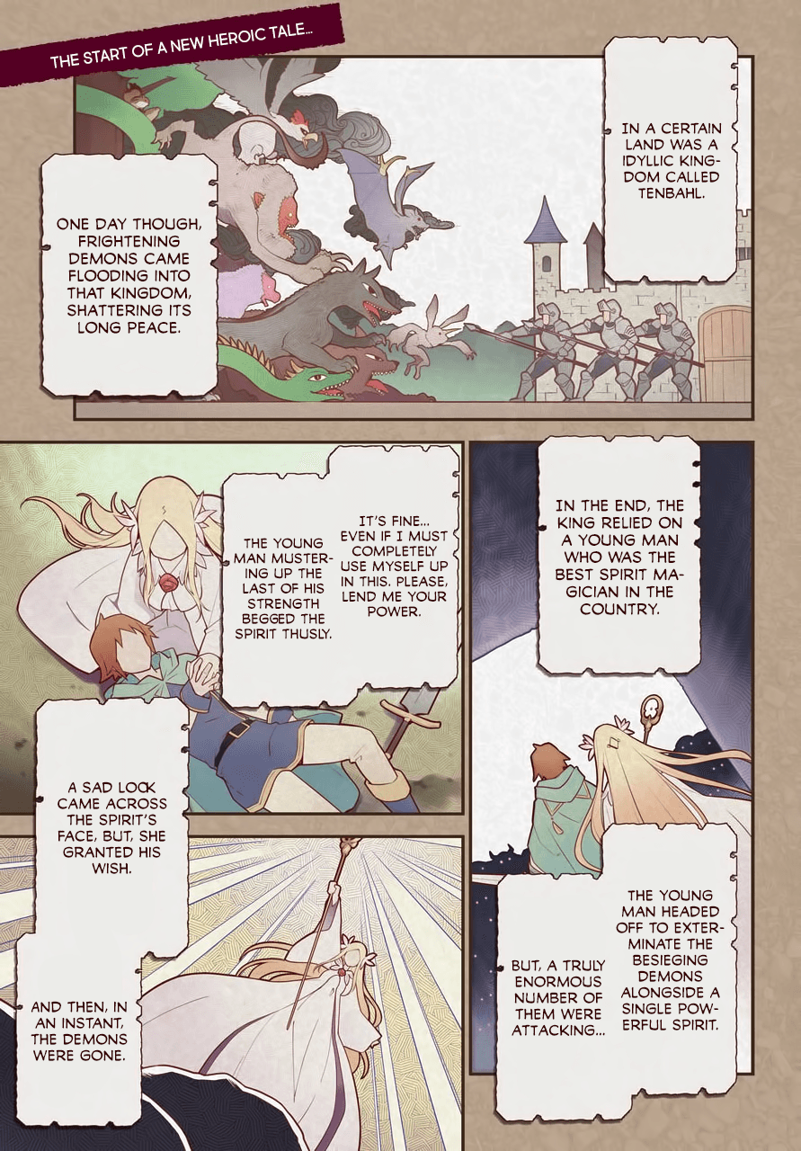 Reincarnated as the Daughter of the Legendary Hero and the Queen of Spirits 第2页