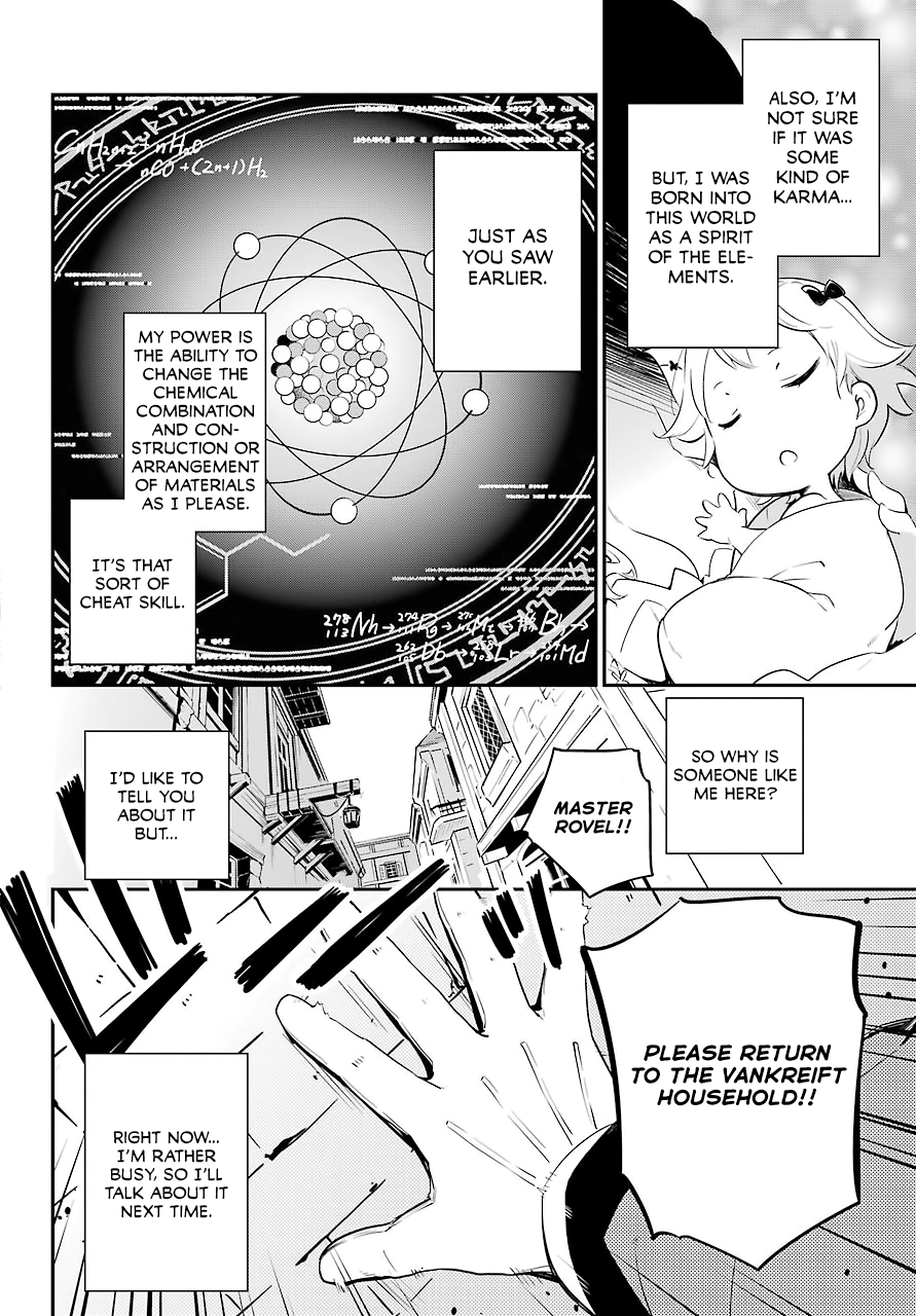 Reincarnated as the Daughter of the Legendary Hero and the Queen of Spirits Vol. 1 Ch. 1 第14页