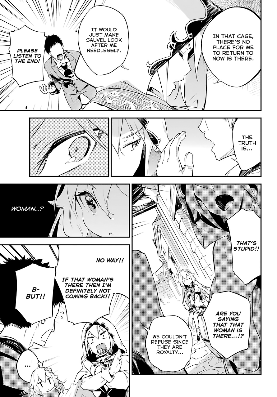 Reincarnated as the Daughter of the Legendary Hero and the Queen of Spirits Vol. 1 Ch. 1 第17页