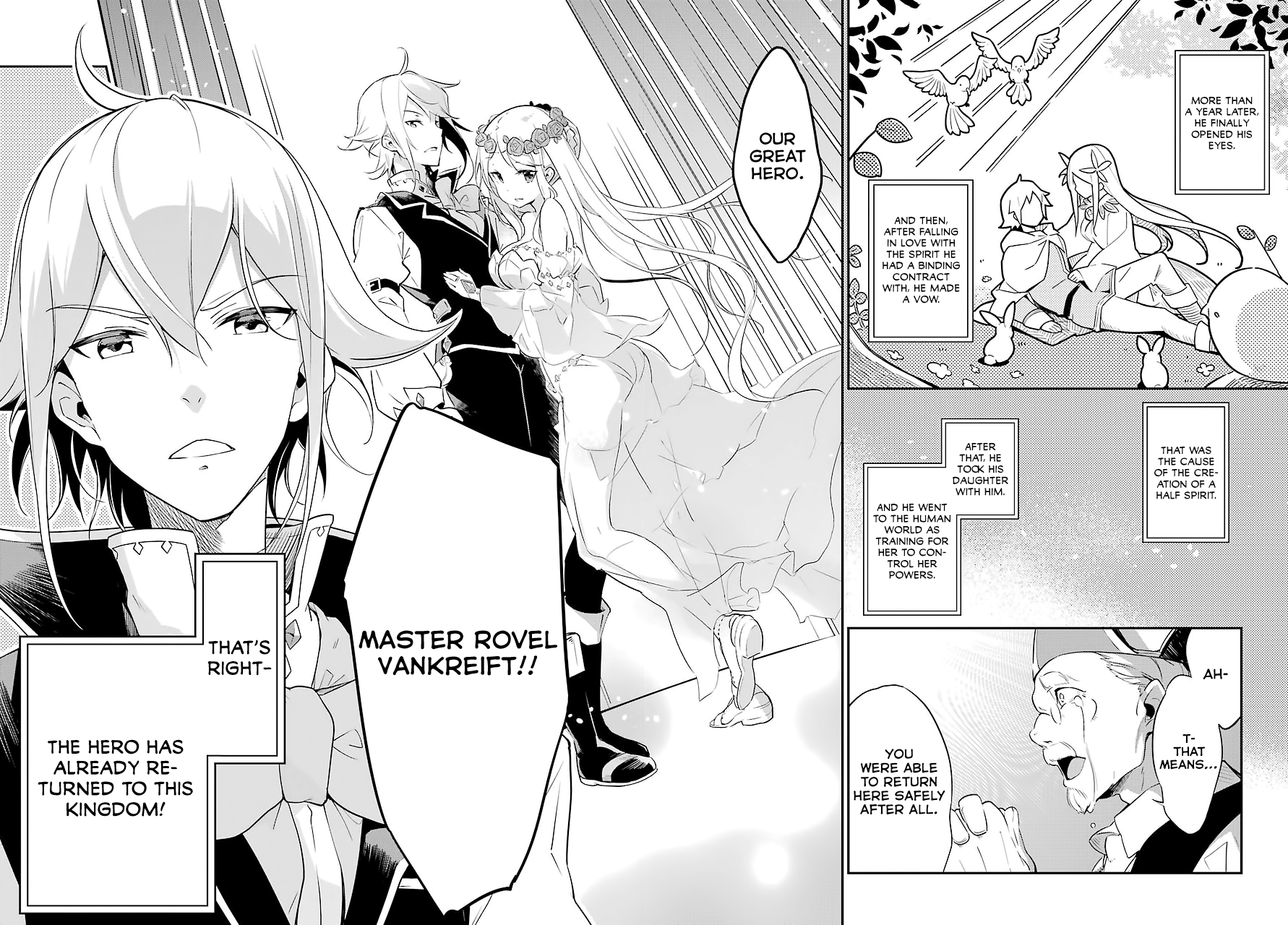 Reincarnated as the Daughter of the Legendary Hero and the Queen of Spirits Vol. 1 Ch. 1 第26页