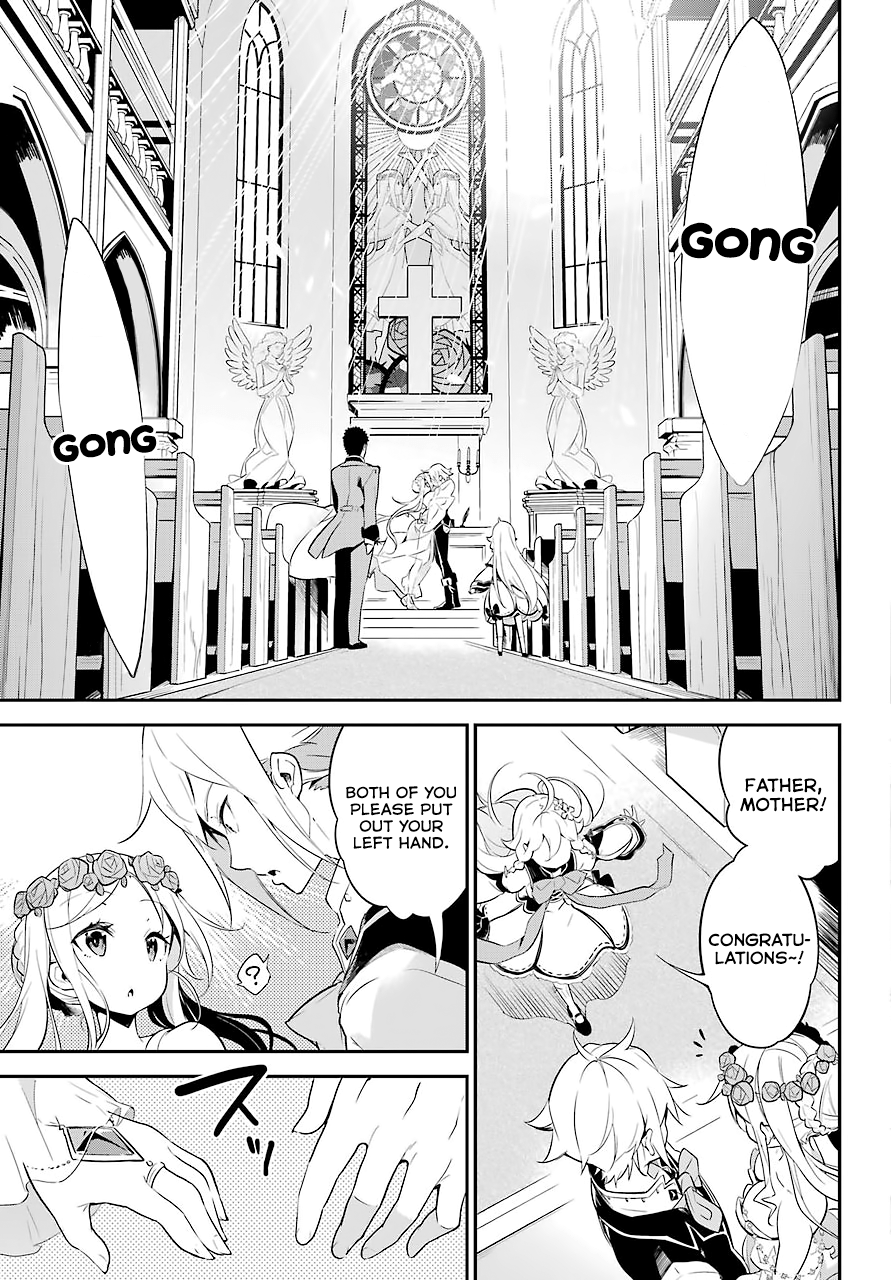 Reincarnated as the Daughter of the Legendary Hero and the Queen of Spirits Vol. 1 Ch. 1 第28页