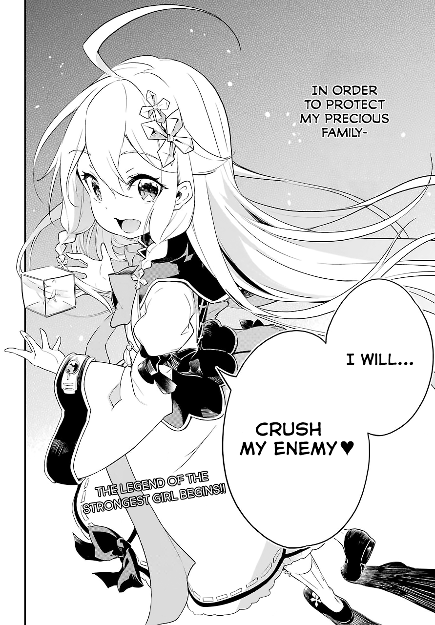Reincarnated as the Daughter of the Legendary Hero and the Queen of Spirits Vol. 1 Ch. 1 第36页