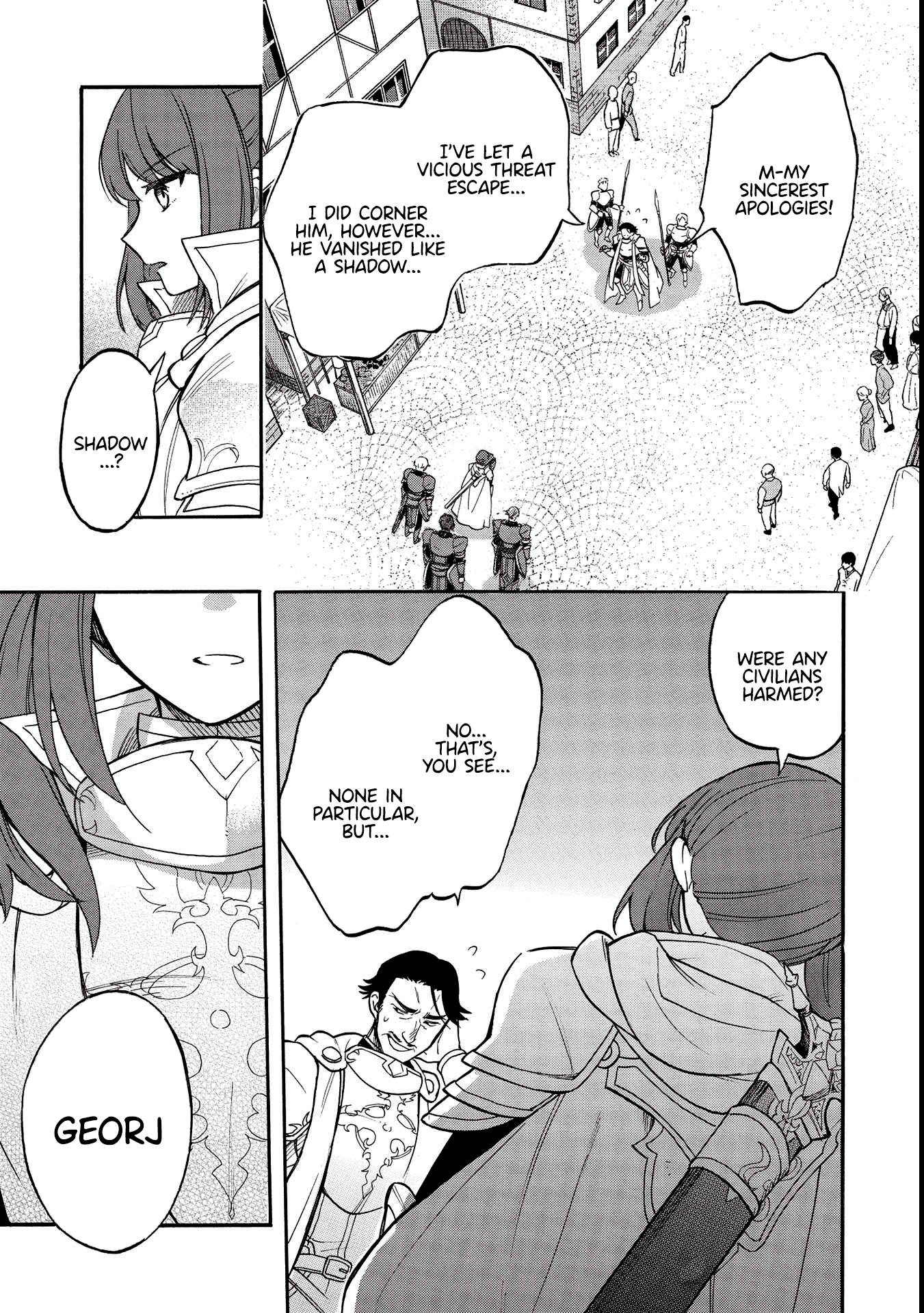 Akuyuu no Ore ga Ponkotsu Kishi o Miterarenain da ga, Dou Sewa o Yakya Ii?: Madome Gaiden A Villain's Dilemma: How To Not Meddle Too Much With A Clumsy Holy Knight's Life 第18页