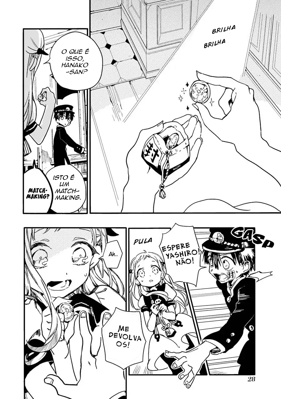 Jibaku Shounen: Hanako-kun Vol. 1 Ch. 1 第29页