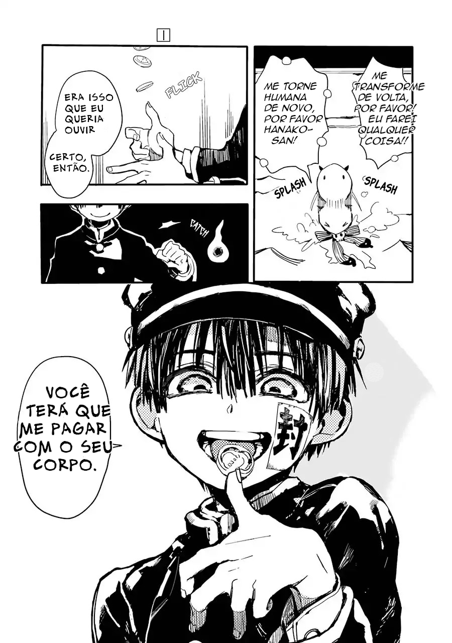 Jibaku Shounen: Hanako-kun Vol. 1 Ch. 1 第50页